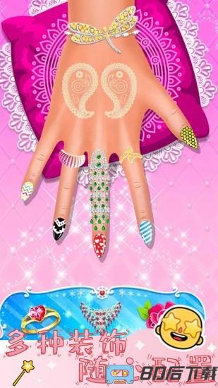 时尚女孩迷你美甲最新版