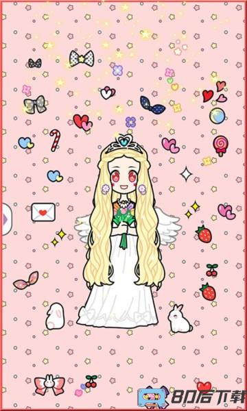 芭比换装公主秀最新版