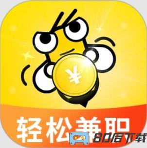 众包赚客