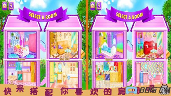 芭比魔法城堡设计