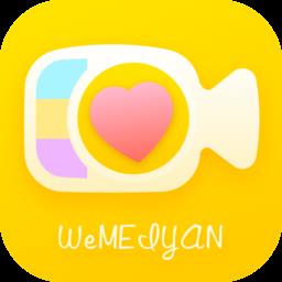 微美颜视频美颜app