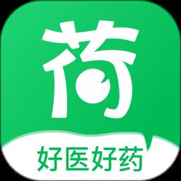 荷叶健康平台