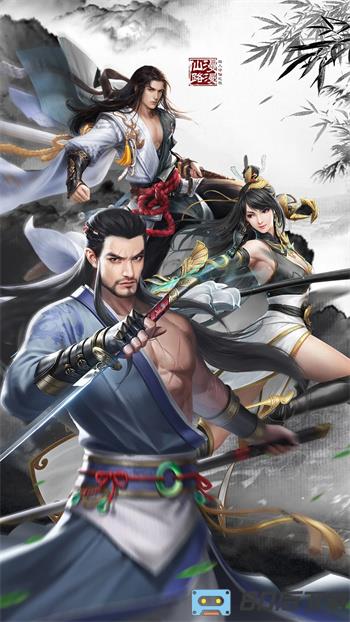 魔灵勇士：山海经仙侠修仙游戏