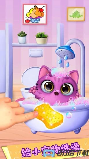 芭比公主宠物城堡