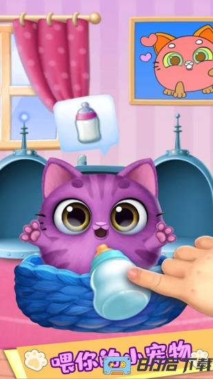 芭比公主宠物城堡