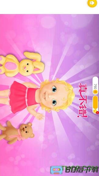 公主照顾可爱宝宝