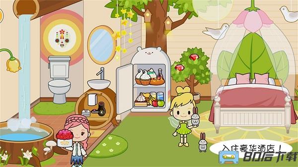 迷你托卡海底探险游戏最新版