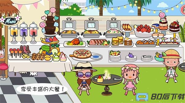 迷你托卡海底探险游戏最新版