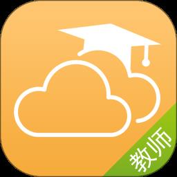 内蒙古和校园教师版app