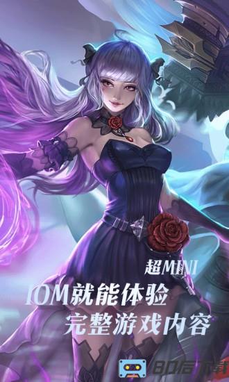 完美世界云游戏