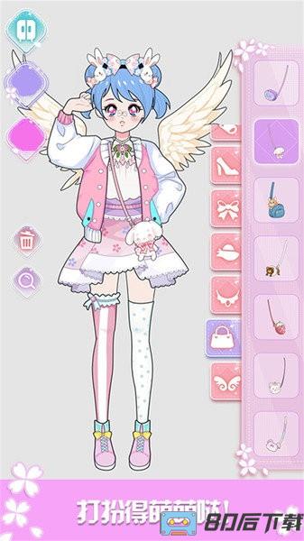 芭比换装小公主