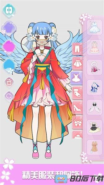 芭比换装小公主