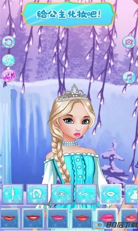 芭比公主化妆美妆游戏下载