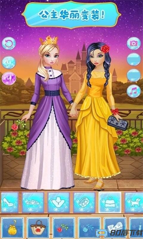 芭比公主化妆美妆最新版