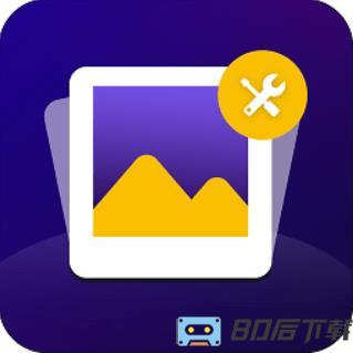 女娲修图app
