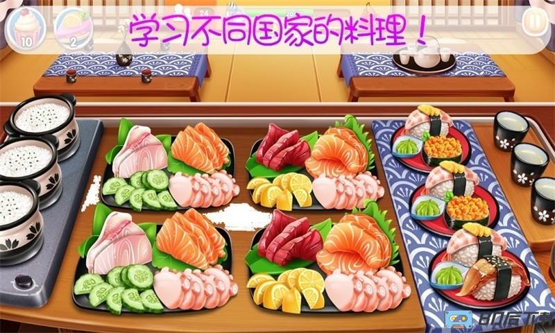 宝宝美食烹饪游戏