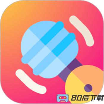 振动小怪兽