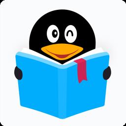 qq阅读极速版最新版