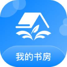 我的书房官方版