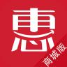 聚民惠官方版