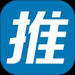 加推软件