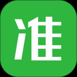 看准网招聘