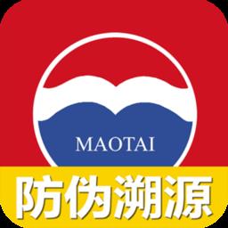 茅台实时行情价格