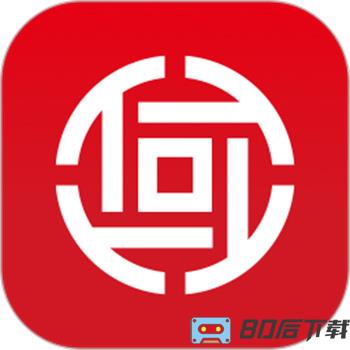 山西信托