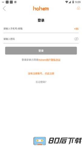 Hohem Joy相机