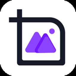修图助手改图鸭app