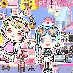 托卡生活小镇最新版