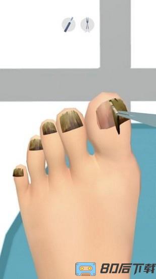 老板修个脚2d最新版