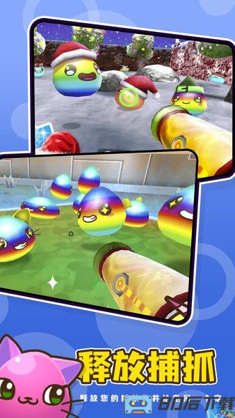 史莱姆牧场2手机版中文版