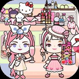 托卡小镇好朋友家游戏