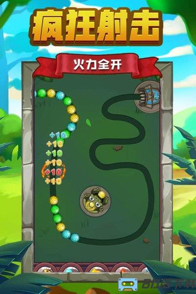 祖玛传说游戏下载