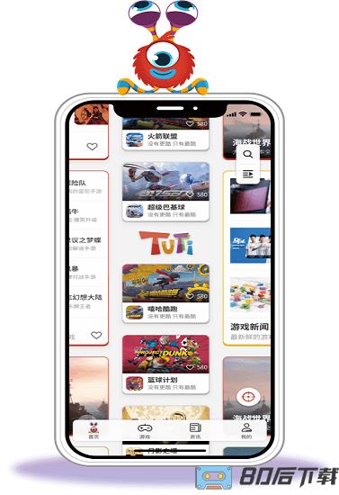 TUTTi Club海外手游社区