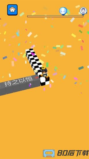 文字快跑最新版