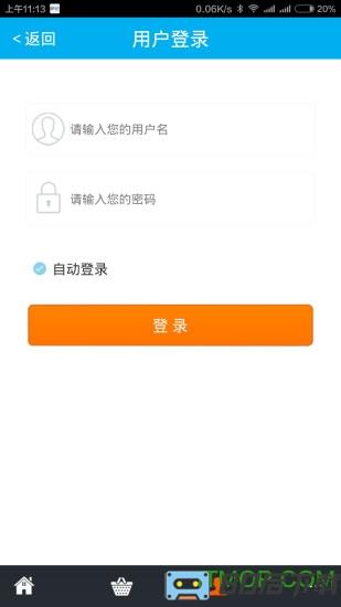 嘟嘟游戏交易平台app(dd373)