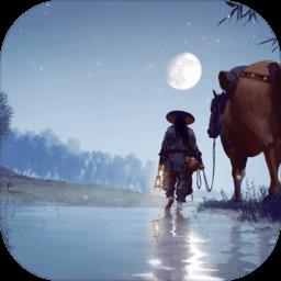 我的侠客手游破解版