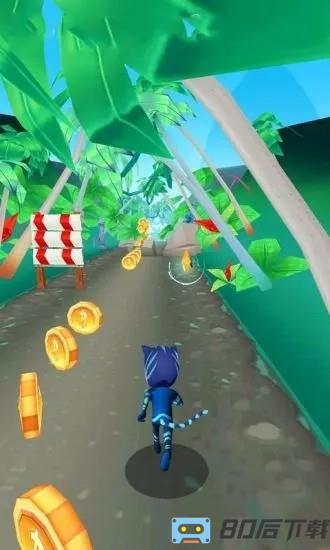 睡衣小英雄跑酷游戏最新版