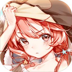 伊甸园的骄傲手游测试服