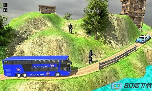 模拟武装押解囚犯游戏