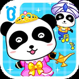 宝宝巴士有趣的对比