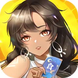 美食大乱斗官方版
