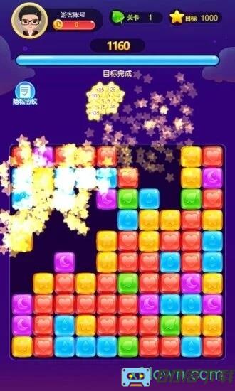 爱上消消乐赚钱版 爱上消消乐赚钱版免费下载