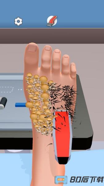 修脚模拟器免费版游戏