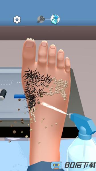 修脚模拟器免费版