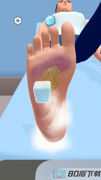 修脚模拟器免费版