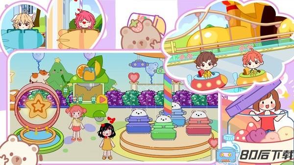 萌乐小镇完整版最新版