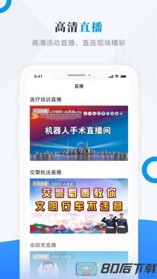 今日克山最新版